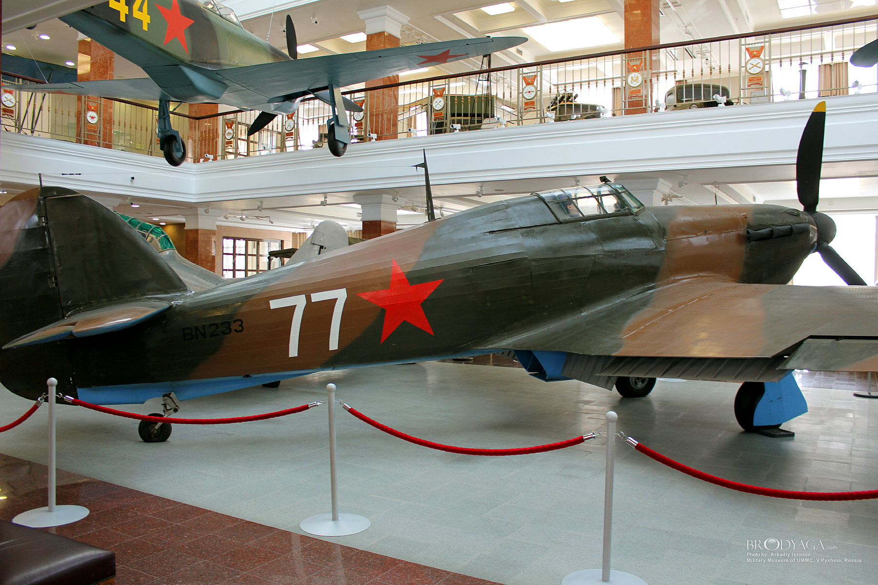 Verkhnyaya Pyshma, Military Museum of UMMC (Верхняя Пышма, Военный Музей УГМК)